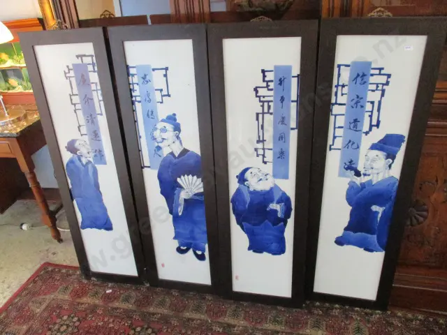 Large Chinese Porcelain Art Image 1++